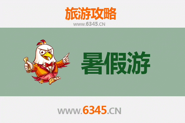 阿坝小金暑假避暑天堂：探秘川西秘境与嘉绒风情