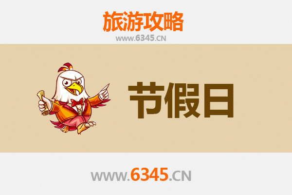 阿坝小金至承德避暑山庄：跨域避暑全攻略