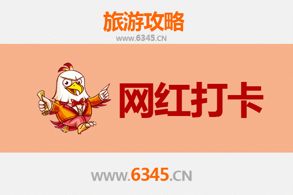 阿坝小金县网红打卡地全攻略：探秘川西隐藏的宝藏景点