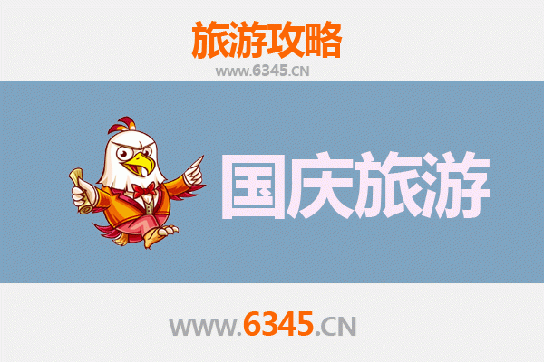 十一假期探秘阿坝小金：人少冷门的隐世天堂