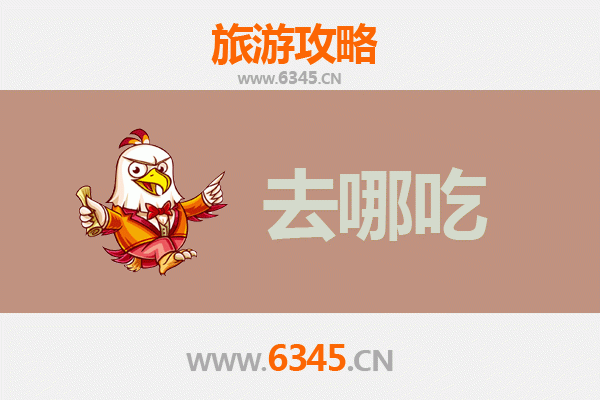 阿坝小金美食攻略：品味藏羌风情，寻味高原特色菜品