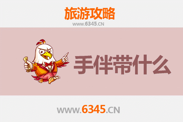 阿坝小金至湄洲岛深度旅游攻略：高原到海岛的绝美跨越